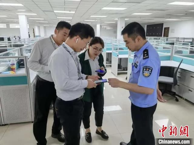 骗子冒充老板要求转账 财务人员PS百万元汇款单反骗骗子