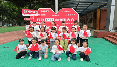 蓝天忆峥嵘 童心向祖国！成都市神仙树社区红色宣讲进校园 扣好少年人生第一粒扣子