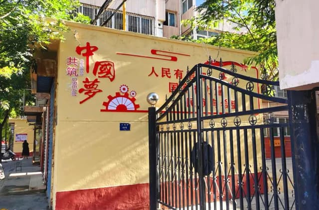 宁夏吴忠：交出温暖"民生答卷"绘就发展"幸福底色"