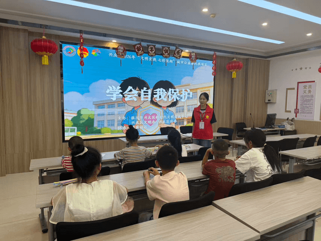 七彩假期暖童心 公益托护伴成长——迎宾社区公益暑托班正式开班