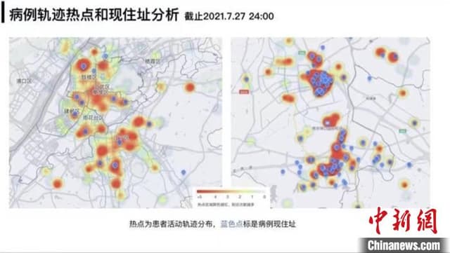 南京171例确诊病例正在全力救治 病例轨迹和现住址分布图公布