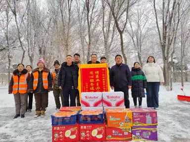 新春送暖情意浓 兵团第八师一四四团二社区致敬“团场美容师”