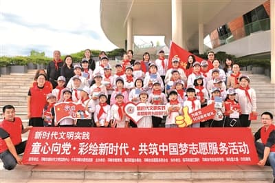 成都“志愿红”点亮美好生活：惠民生 暖人心 树新风