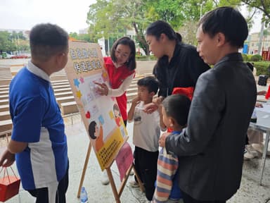 广东省深圳市宝安区步涌社区：学雷锋惠民生 政策宣传进万家