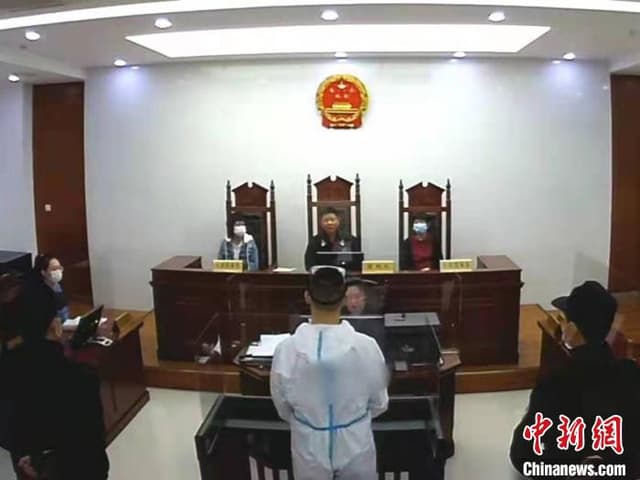 网友与人裸聊被敲诈10万余元 被告人获刑5年