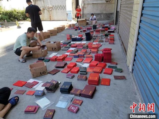 查获伪造印章1.2万枚 呼铁公安破获制售印章证件案