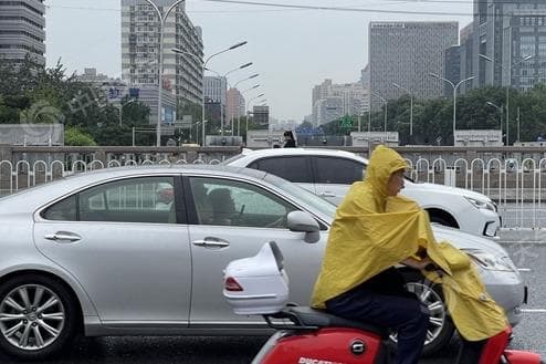 北京暴雨洪涝等四预警齐发 晚高峰将迎核心降雨时段