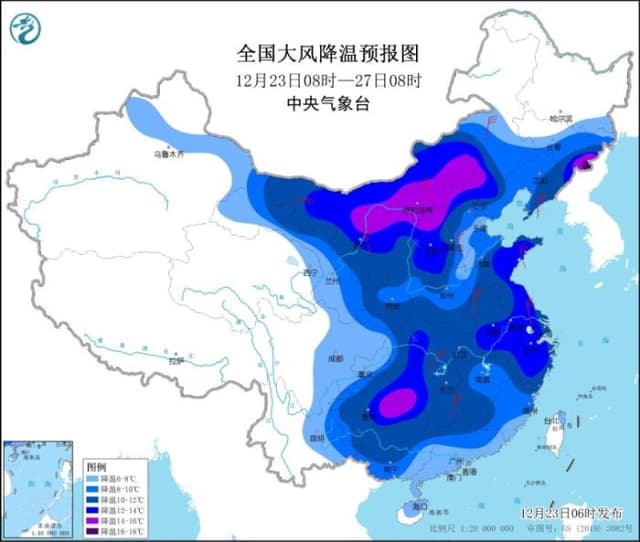 寒潮蓝色预警继续发布：局地降温幅度达14℃以上