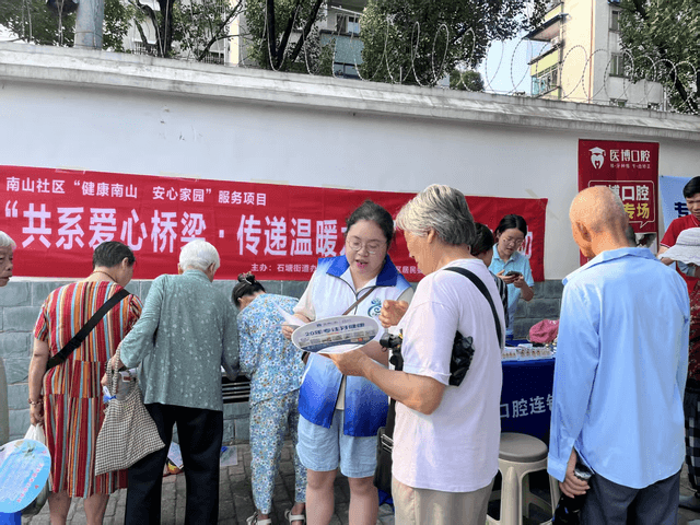 绵阳南山社区：从“分不清蔬菜”到“拿手番茄炒蛋”，一份持续8个月的温暖答卷
