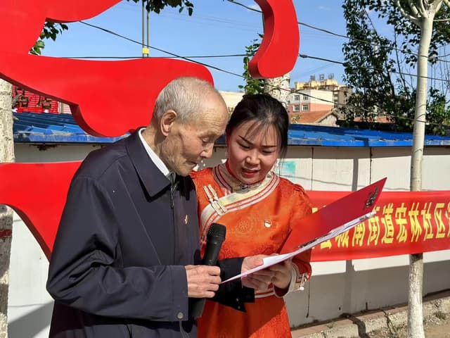 沃艳苹：社区里的“沃姐” 各族居民的“贴心人”