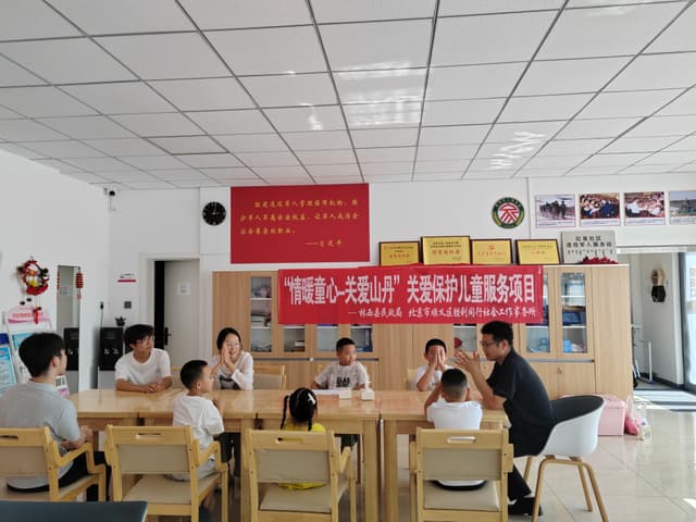 内蒙古赤峰市林西县：情暖童心护成长 京蒙协作筑未来