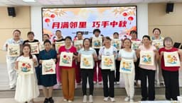 兵团第八师一四四团一社区：巧手绘中秋 温情暖邻里