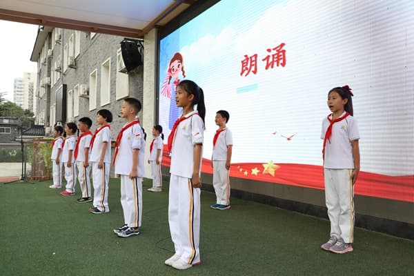 首都师范大学实验小学以“浸润式”劳动教育培育蓬勃少年