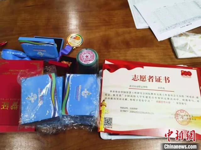 假冒冬奥知识传播活动 江苏南通警方破获一起特大诈骗案