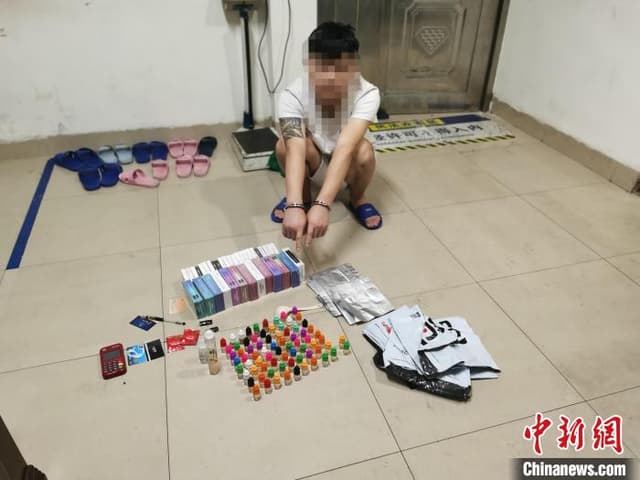 海南警方全链条打掉一涉6省制贩毒品电子烟犯罪网络