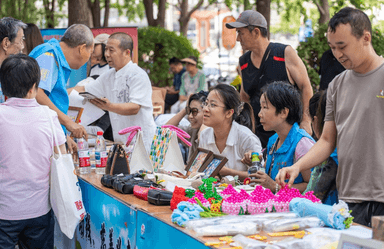 “慈润万家·善行海淀”羊坊店街道慈善宣传活动圆满举行