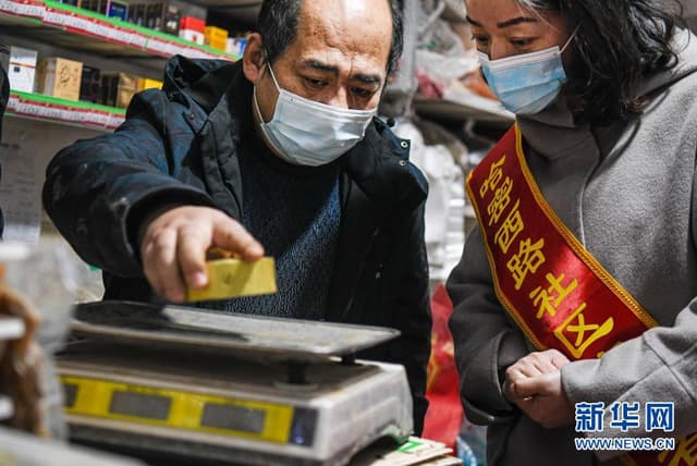 乌鲁木齐：消费维权宣传进社区