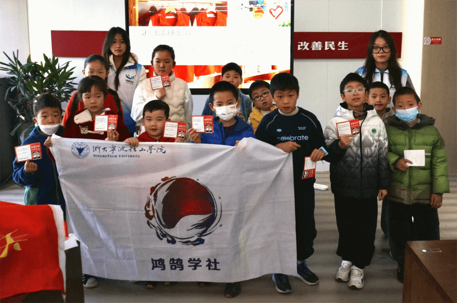 鸿鹄护“管”筑青盾，童心共守国安基