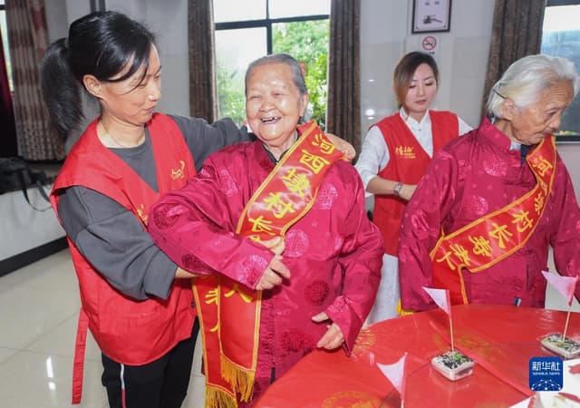 乡村里的重阳“孝心大会”