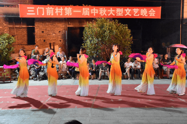 江西永新：三门前村举办首届中秋文艺晚会 文化惠民聚人气