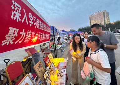 内蒙古赤峰市林西县让民族团结进步法治宣传落地生根