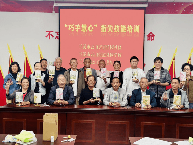 千灯万福 爱在深秋——2024年竹园社区邻里嘉年华手工沙龙活动方案