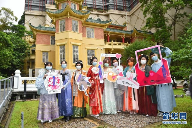 七夕佳节 汉服之美绽放香港“虎豹别墅”