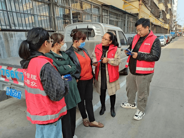 创建文明城市 共建美好家园 ——山西运城盐湖区中城街道西花园社区网格员文明倡导行动