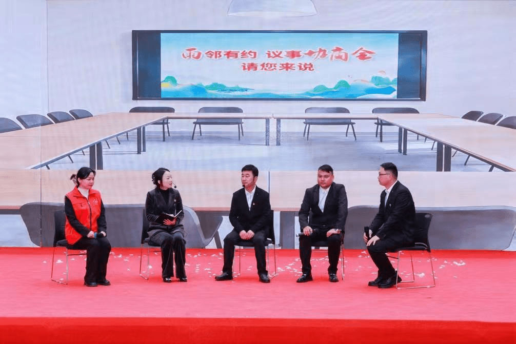 湖南省长沙市雨花区托溪社区：“溪汇厅”里解民忧 巡察整改绘新景