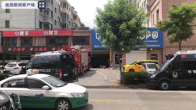 辽宁阜新一居民小区发生漏电事故 造成4人死亡