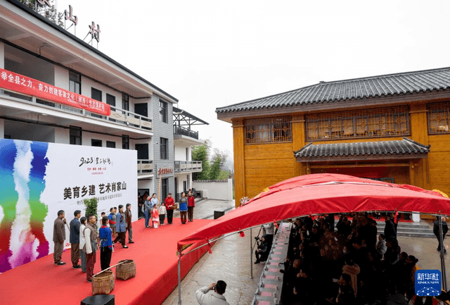 福建肖家山村: 用艺术“点亮”古村