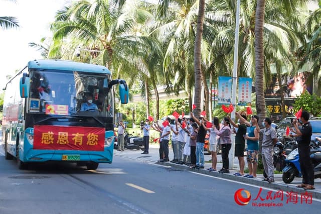 海南： 援琼医疗队圆满完成任务 陆续返程