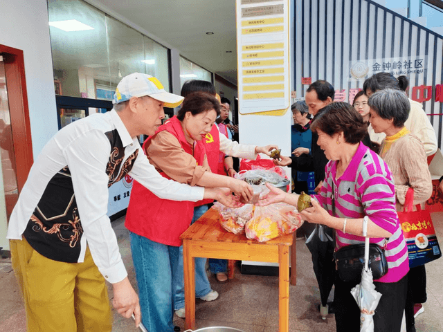 加强基层党建引领作用，构建和谐幸福金钟