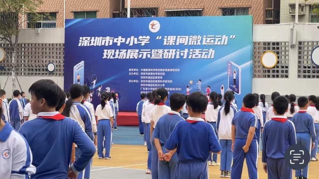 谁来守护中小学生的“课间10分钟”?