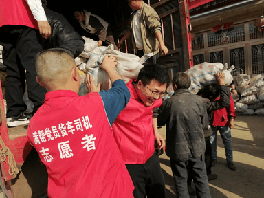 贵阳经开区：线上线下同频发力 学习业务深度融合