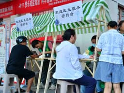 名医义诊+技艺体验+减盐妙招——湖南长沙湘雅路居民乐享中医药“盛宴”