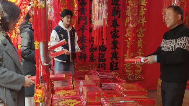 江西永新:年货经济浓 “红色集市”点燃新春消费热力