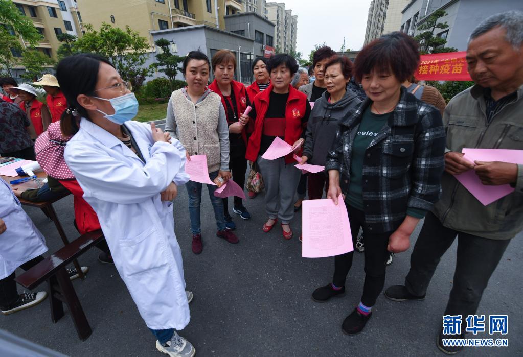 浙江湖州：基层乡村积极推进新冠病毒疫苗全民免费接种宣介
