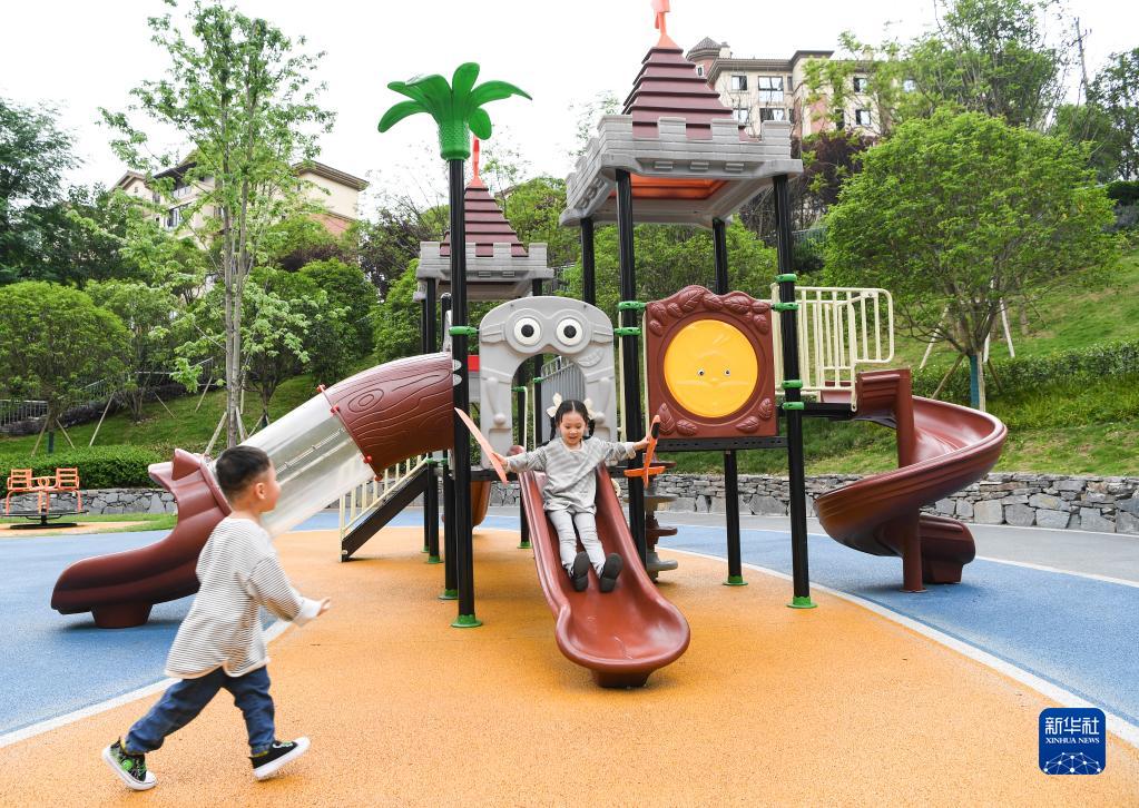 生活更“巴适”！山城步道、特色公园成重庆新名片