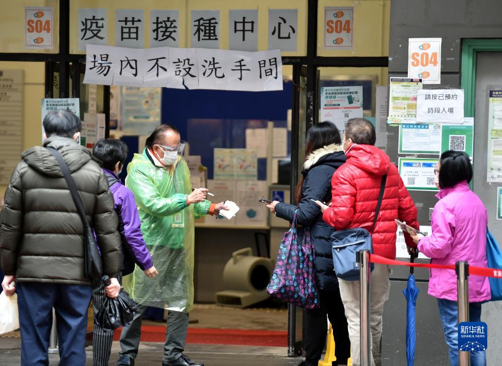 香港新增6211例新冠肺炎确诊病例 再有32名确诊患者离世