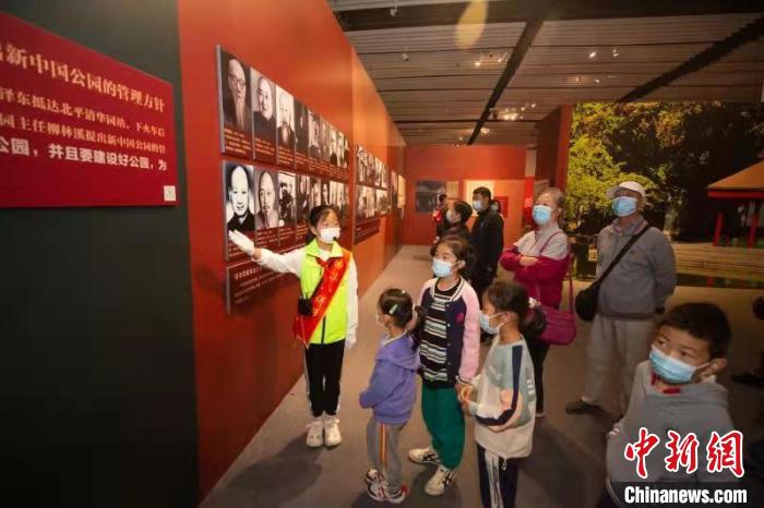 北京市属公园爱国主义教育基地已接待超230万市民游客