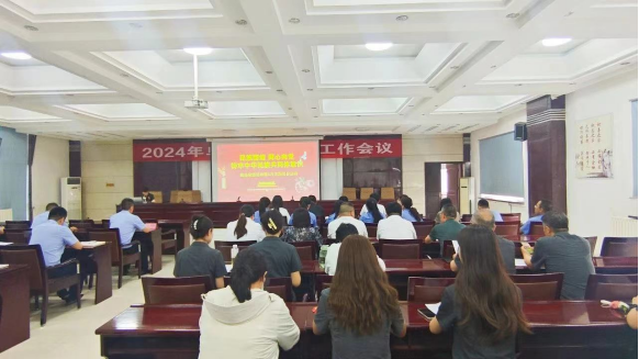 乌达区人民法院开展“民族团结 同心向党 铸牢中华民族共同体意识”联合主题党日活动