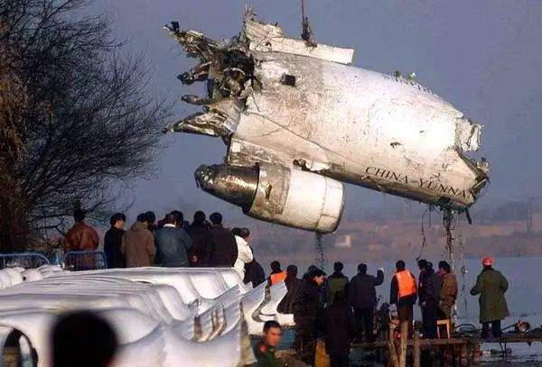 民航局发布东航MU5735航空器飞行事故调查初步报告