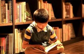 如何让孩子爱上阅读，享受阅读？