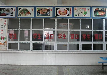 河南封丘“学生呕吐腹泻”事件：送餐公司两名负责人被刑拘