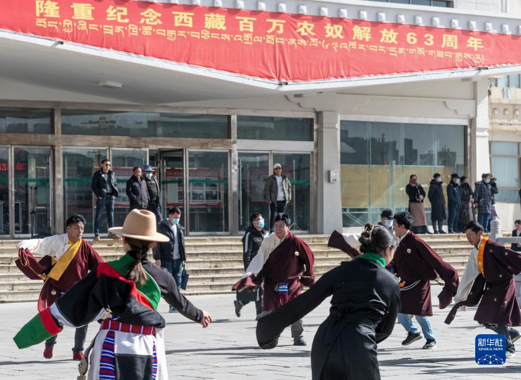 西藏那曲：庆祝百万农奴解放纪念日