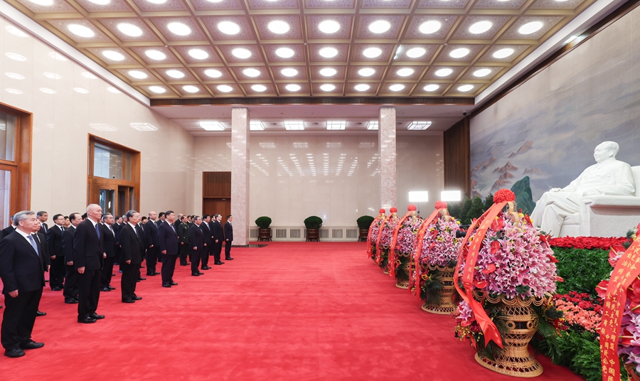 中共中央举行纪念毛泽东同志诞辰130周年座谈会，习近平发表重要讲话