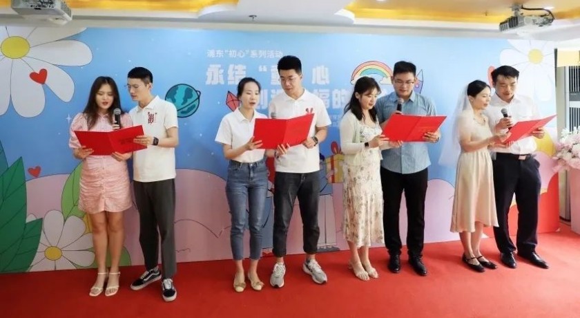 从面向1400万到面向2400万，上海婚姻登记“跨省通办”首日迎来百余对新人