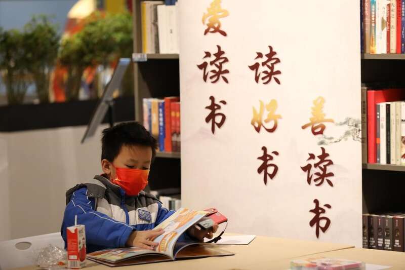 北京“阅读驿站”进书店办亲子沙龙