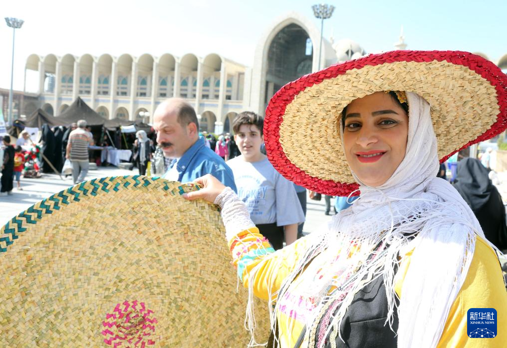 德黑兰举行活动展示传统文化